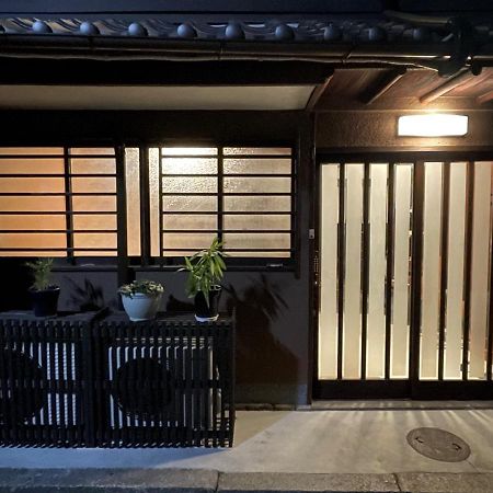 Kyomachiya Momo - Vacation Stay 29895V Kyōto Esterno foto