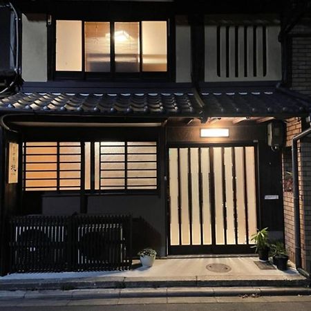 Kyomachiya Momo - Vacation Stay 29895V Kyōto Esterno foto