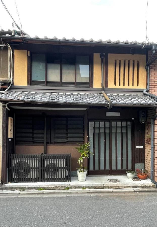 Kyomachiya Momo - Vacation Stay 29895V Kyōto Esterno foto