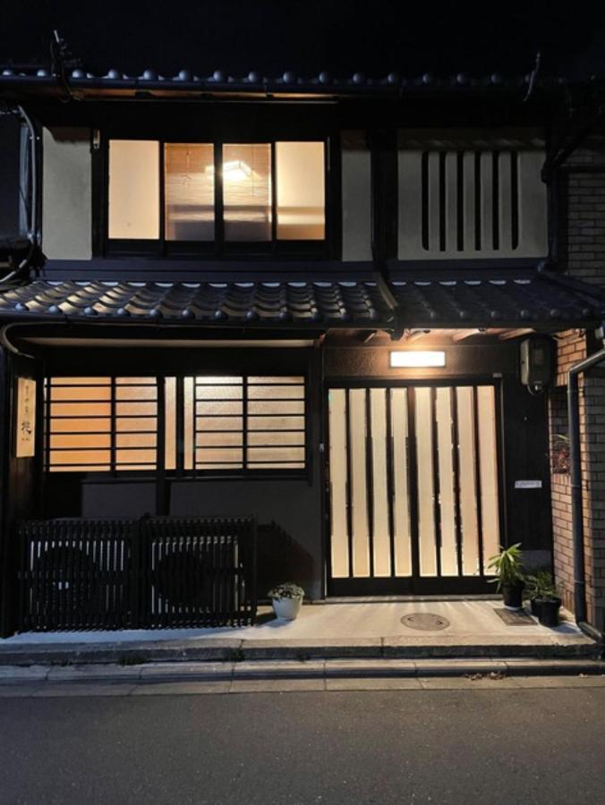 Kyomachiya Momo - Vacation Stay 29895V Kyōto Esterno foto